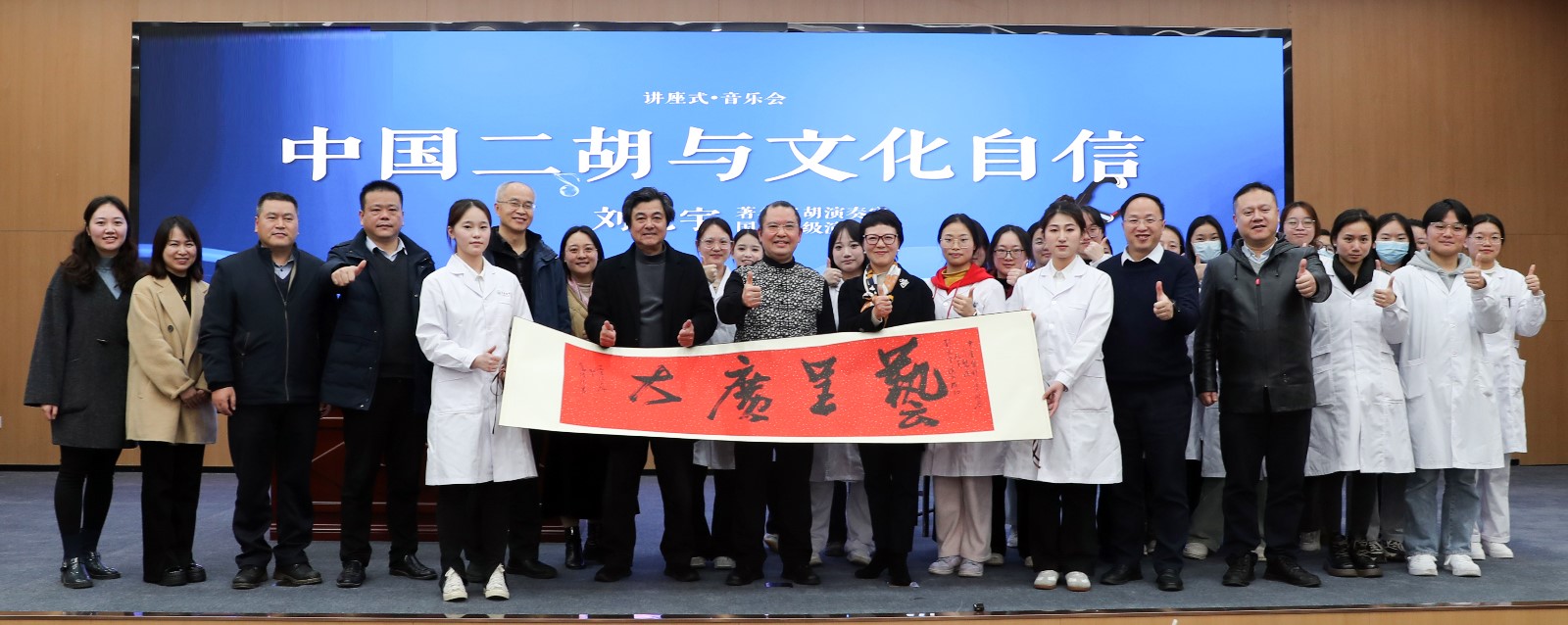 合影 合影.jpg