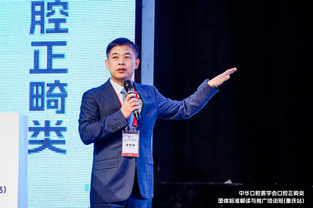 图片5 图片5.png